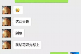 沁水为什么选择专业追讨公司来处理您的债务纠纷？